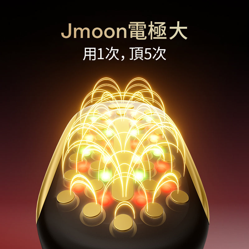 現貨✅Jmoon極萌 大熨斗(金色)膠原炮Max 蓋章面膜式美容儀+台灣保固2年