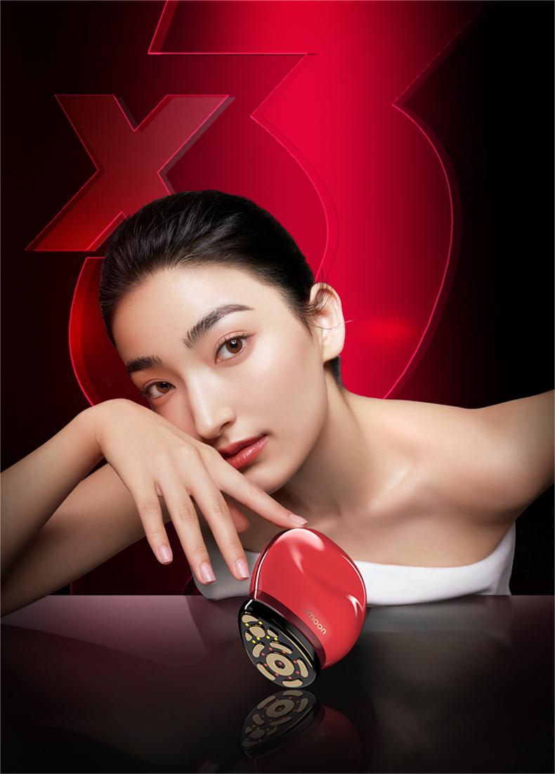 現貨✅ Jmoon極萌大熨斗(M12) 大紅熨斗美容儀(含凝膠)+2年保固