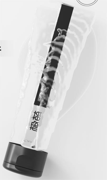 現貨✅ Jmoon 極萌專用凝膠 潤膚保濕凝膠80g