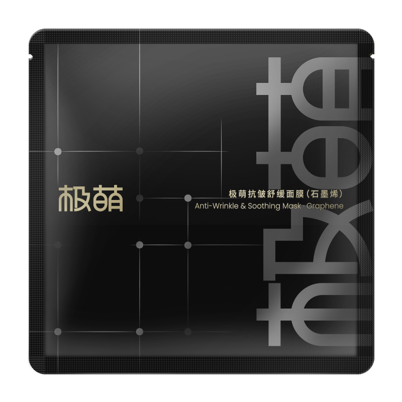 預購✅ Jmoon 極萌專用凝膠/格子面膜 一包(五片)