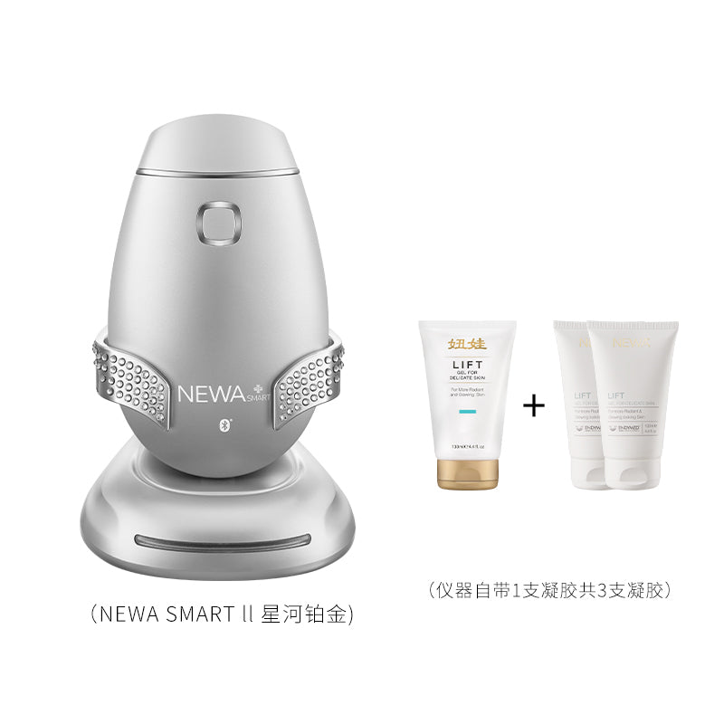 預購✅NEWA紐娃 以色列 晶片4.0 新銀太空版(含凝膠)美容儀+保固一年