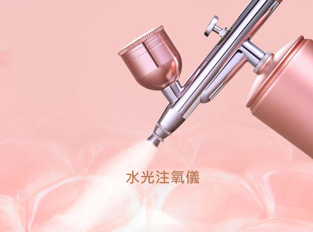 台灣現貨✅活動特價✅AMIRO覓光 S1 時光機膠原砲美容儀(大份量!!專用格子面膜24片組合+注氧儀組合)