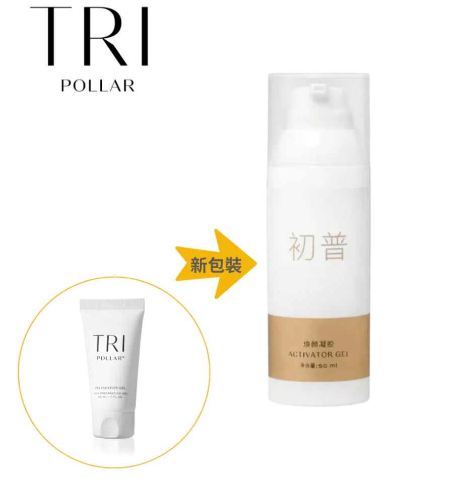 現貨✅Tripollar初普 Preparation Gel 初普經典儀器凝膠(白色) 50ml