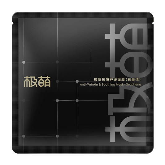 預購✅ Jmoon 極萌專用凝膠/格子面膜 一包(五片)
