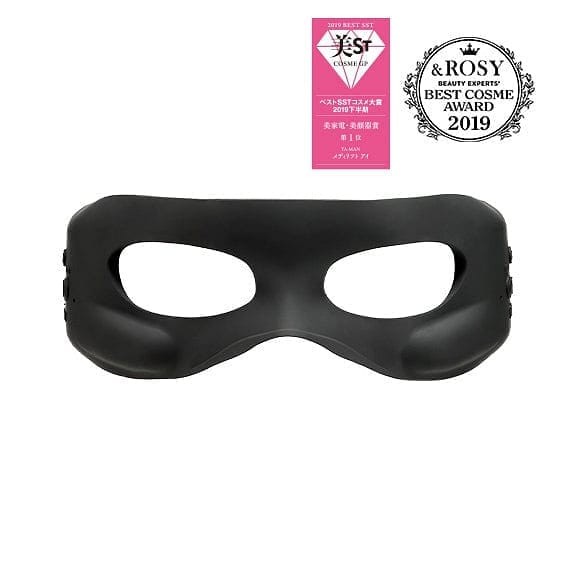預購✅全日本製 雅萌YAMAN YAMAN Medi Lift  EYE 眼部按摩眼罩(可水洗)+台灣一年保固