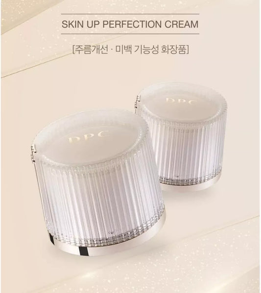 現貨✅2024最新版 DPC韓國原裝進口 小熨斗 專用面霜 50ml Derma Pure Clinic Skin Up Perfection Cream 50ml