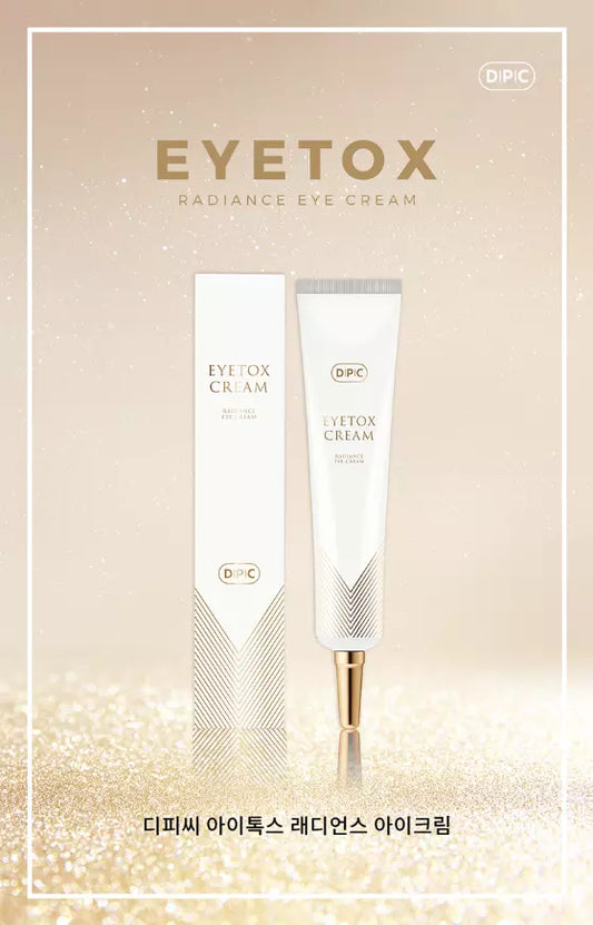 韓國原裝進口 DPC Eyetox Radiance 眼霜 30ml  抗衰老 搭配小熨斗