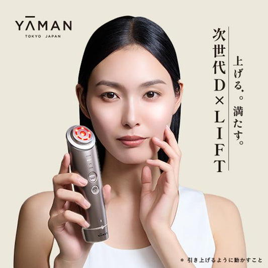 預購✅日本 YA-MAN 雅萌 YAMAN Photoplus Deep Lift 美容儀 導入儀 最新發售 YJFA1T（臉部／頸部適用）+一年保固